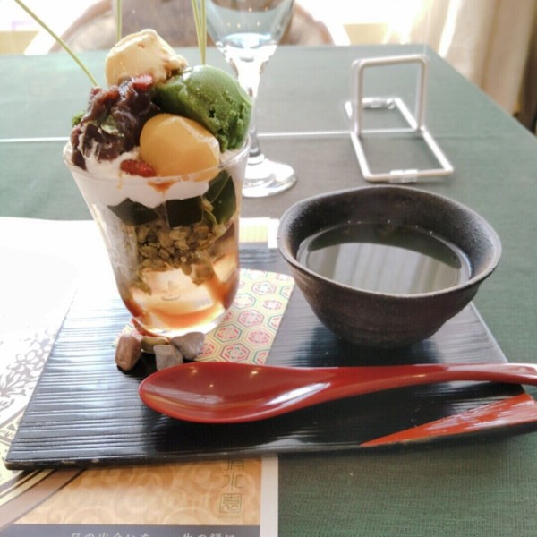 盆栽パフェ 清水園ブラッスリーシャトレー おやつノート 埼玉版