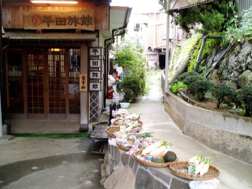 大河内温泉 平田旅館 好きっちゃ 温泉