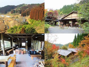 熊本県 守護陣温泉 貸切風呂 好きっちゃ 温泉