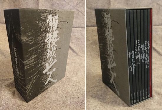 髑髏城の七人　花鳥風月極　Blu-rayBOX  うた髑髏CD