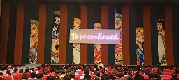 観劇 ワンピース歌舞伎 名古屋の負け犬ｏｌ徒然草