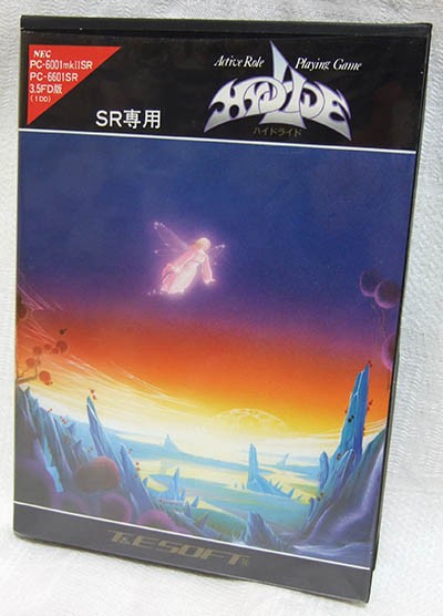RPG] ハイドライド / (1) ゲーム紹介 : p6games