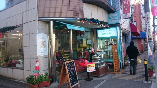 洋菓子 チーズケーキ Royal洋菓子店 東武練馬 メロン味ってメロンの味じゃない