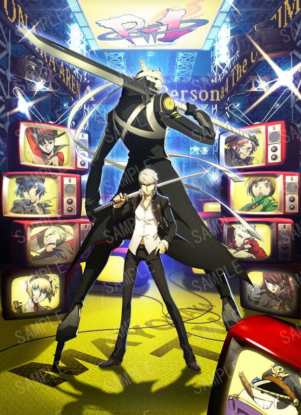 ペルソナ4 P4u アーケード版ポスター公開 3月上旬から全国でお目見え キカイジカケ ペルソナ系情報まとめブログ