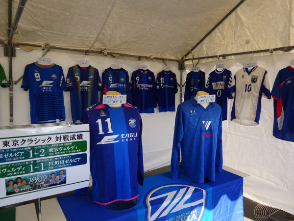 歴代ユニフォーム展示 くまの日記だよ