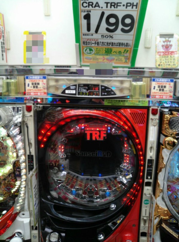 長野県のp World非掲載店巡ってきた 駒ヶ根編 ギャンブルじゃない 遊戯だ