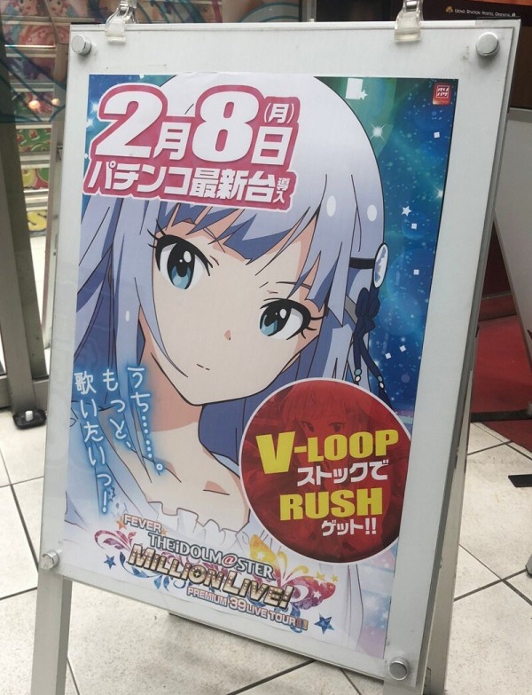 y~V^zACh}X^[~ICuI VA^[fCY Part3637 YouTube>1{ ->摜>131 