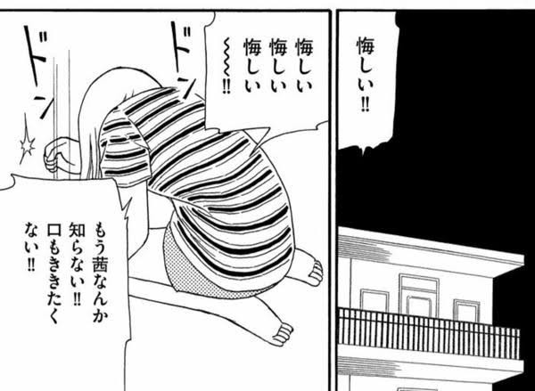 使ってはいけないお金で打つパチンコ パチスロとかいう最高のギャンブルｗｗｗｗｗｗ パチンコ パチスロ Com