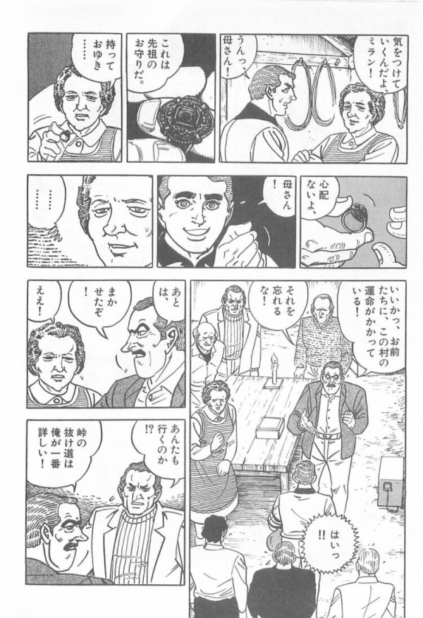 画像あり Pフィーバーゴルゴ13疾風ver 一撃4万発出したけど時速エグすぎたwww クソガキの愛称でみんなから慕われるミランさんの真実wwww パチンコ パチスロ Com 画像あり Pフィーバーゴルゴ13疾風ver 一撃4万発出したけど時速エグすぎたwww クソガキの愛称でみんなから慕われるミランさんの真実wwww パチンコ パチスロ Com