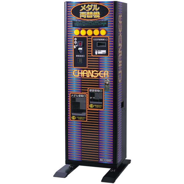 画像あり ゲーセンでよく見る メダル両替機 を設置するパチ屋が現れる パチンコ パチスロ Com
