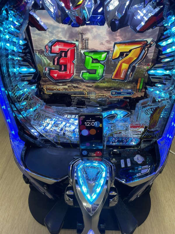 【購入前に問い合わせ】訳ありJBスマパチフリーダム枠 三共 フリーダム枠 レバー - メルカリ