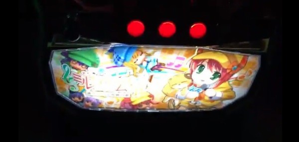 新台 Daxel パチスロ探偵歌劇 ミルキィホームズtd 消えた7と奇跡の歌 試打動画公開ｷﾀ ﾟ ﾟ パチスロ化発表の反応まとめ パチンコ パチスロ Com