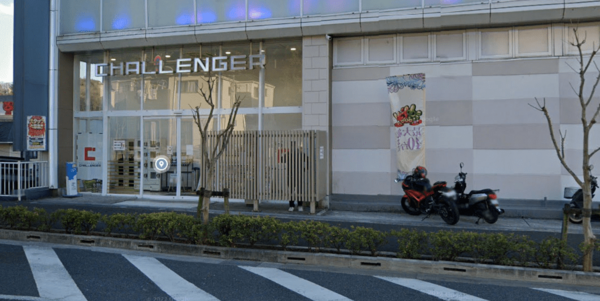 画像あり 町田のチャレンジャー野津田店さん 原付きバイクに城門突破されてしまった模様 パチンコ パチスロ Com