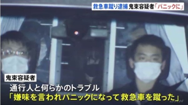 朗報 鬼束ちひろさん ガチのマジでパチンコが大好きらしい パチンコ パチスロ Com
