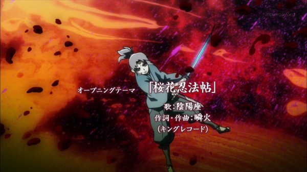 Tvアニメ バジリスク 桜花忍法帖 第一話感想まとめ グラスリップ忍法帖すぎてワロタｗｗｗｗ パチンコ パチスロ Com