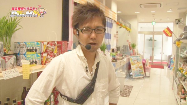 閉店くんが彼女居ること告白しててワロタｗｗｗｗ パチンコ パチスロ Com