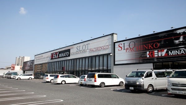 ぱちんこの聖地 愛知県優良店リンクまとめ パチンコ パチスロ優良店情報 ぱちんこの聖地 愛知県優良店リンクまとめ パチンコ パチスロ優良店情報