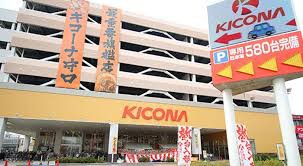 優良店 おすすすめしたい大阪のパチンコ店まとめました ランキング形式で紹介 パチンコ パチスロ優良店情報