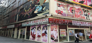 ６月６日は 年1イベント6ゾロ目の日 全国の激アツホールを紹介 パチンコ パチスロ優良店情報