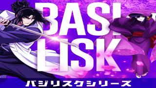 大阪優良店 キングオブキングス大和川 評判 イベント日 機種固まりで高設定を使う店 パチンコ パチスロ優良店情報