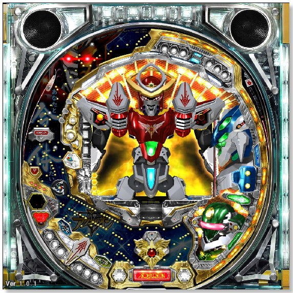 パチンコ台アクエリオン