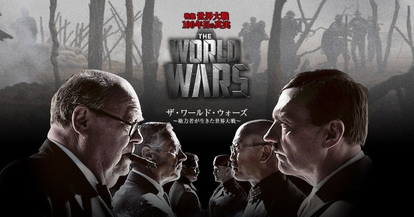 マッカーサーは名将か 番外編第12回 太平洋戦争史ブログ