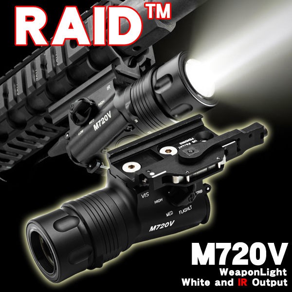 SURE FIRE M720V-BK RAID レプリカ 入荷しました。 : エアガンレビュー・パドック武器店通信