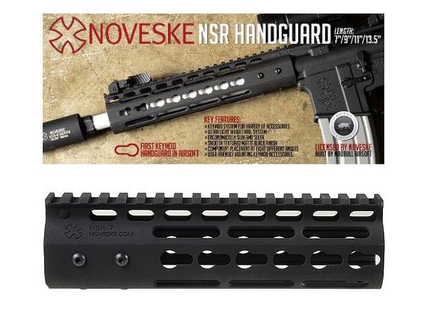 Noveske NSR KeyMod ハンドガード が入荷 : エアガンレビュー・パドック武器店通信