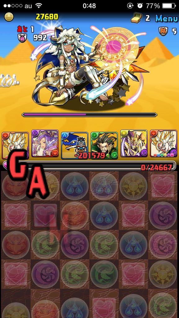 パズドラ スフィンクス クソゲーすぎんだろｗｗｗｗｗｗｗ パズドラ ソニア速報