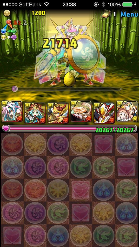 パズドラ アルスノウァpt画像 一発 パズドラ ソニア速報 パズドラ アルスノウァpt画像 一発 パズドラ ソニア速報
