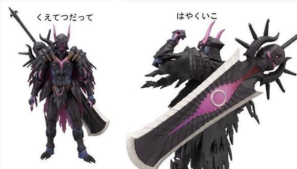 Mh4g Mhxスレ 段差や傾斜 流砂の邪魔さ加減にガチギレして3dsを投げ捨てたくなる気持ちはよく解るけど 乗りはいらない って意見にはこれっぽっちも同意できない モンハンっ娘まとめ速報4g