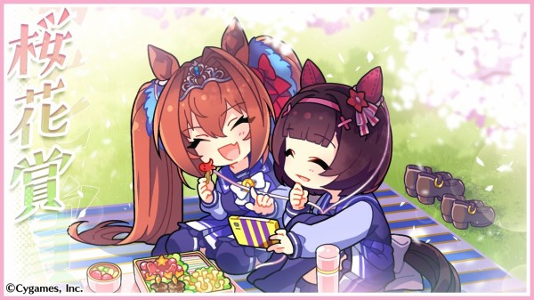 ウマ娘用に長いスマホって無いのかな パカ娘速報 ウマ娘まとめブログ