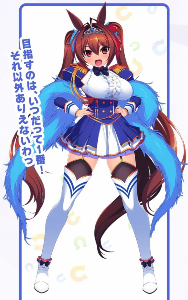 ウマ娘 結構原案から勝負服変わってる子いるんだね パカ娘速報 ウマ娘まとめブログ