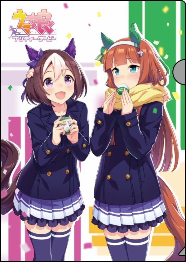 ウマ娘 クリアファイルもらうのって15日日付変更直後からいけますの パカ娘速報 ウマ娘まとめブログ