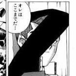 ウマ娘 カフェの前髪が ブロックの間に パカ娘速報 ウマ娘まとめブログ