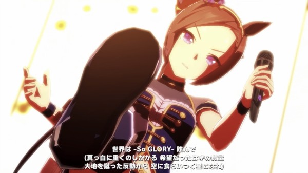 Blazeのモーション考えた人天才だと思う これユキノだとスケート靴で蹴られる代わりにスカートなんだよな パカ娘速報 ウマ娘まとめブログ