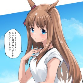 ウマ娘 グラスの頭にたんぽぽを乗せる仕事をしたい パカ娘速報 ウマ娘まとめブログ