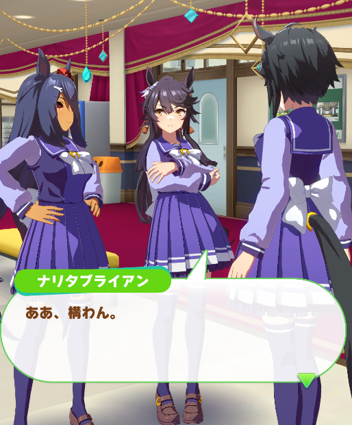 ウマ娘 ウマ娘に身長負けてる奴ｗｗｗｗｗｗ すぞ パカ娘速報 ウマ娘まとめブログ