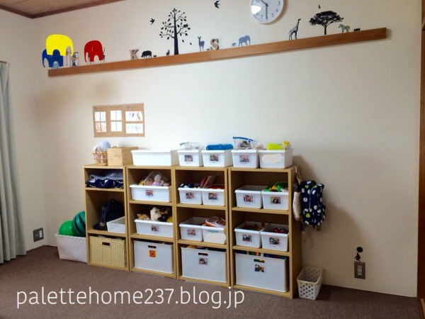 3歳と1歳の子供部屋 Palette Home