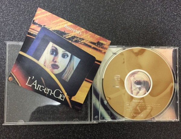Heavenly L Arc En Ciel のレビュー 感想 本日も重低音なり