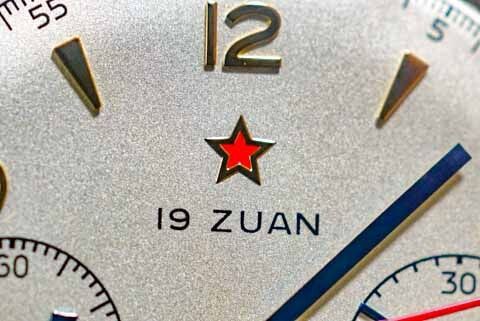 SEAKOSS 1963年中国空軍支給品復刻クロノグラフ ST1901 : ヘンリー3世