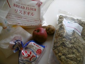 ホップ種起こしまとめ パンペタ ホップ種起こしまとめ パンペタ