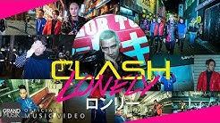 タイのバンド Clash 日本で撮影されたmv ロンリー を公開 日本で撮影された洋楽mvなどを紹介しているブログです