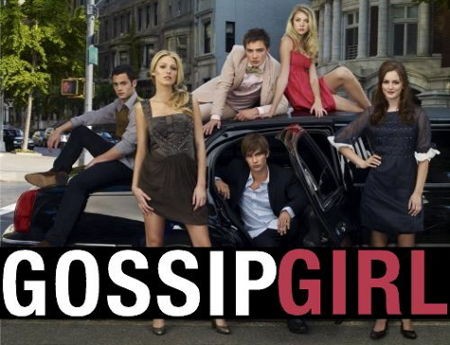 海外ドラマ Gossip Girl ゴシップ・ガール DVD あらすじ 紹介