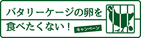 魚ちゃんの毒舌性格診断 無料占い パンダroom2