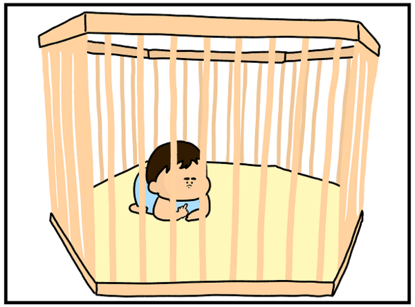 668 短足のわたしが夜中に赤ちゃんを楽にあやす方法 ぱんをたずねて00里ちょい Powered By ライブドアブログ