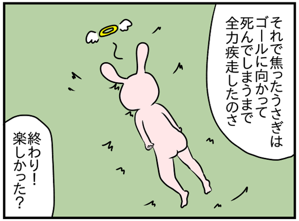 641 ドイツのメルヘンほんと時々意味不明なの ぱんをたずねて00里ちょい Powered By ライブドアブログ