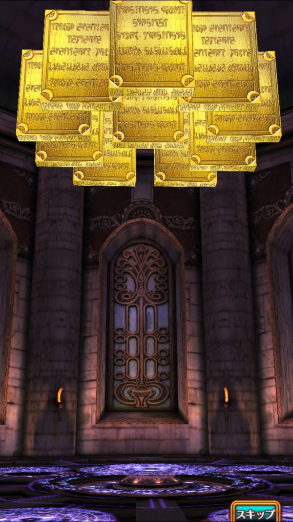 ウィズセレwithクロムマグナ アーシアはクリスタル150個で引けるのか ハクア紀 魔法使いと黒猫のウィズ攻略日記