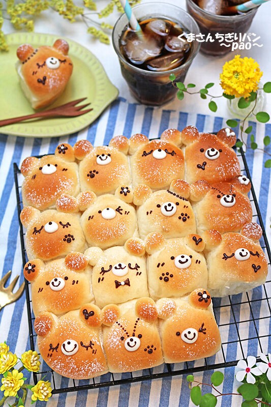とろ～りチョコのくまさんちぎりパンが作れる無料パンキット