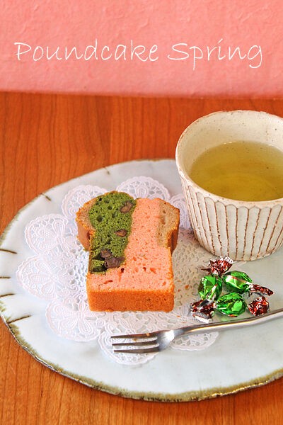 バター不使用☆桜＆抹茶のパウンドケーキ！！ : ぱおの簡単おうち